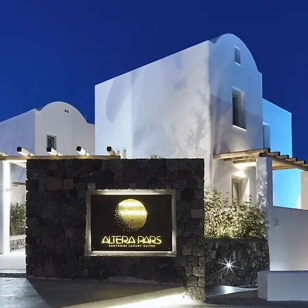 Ξενοδοχείο Altera Pars