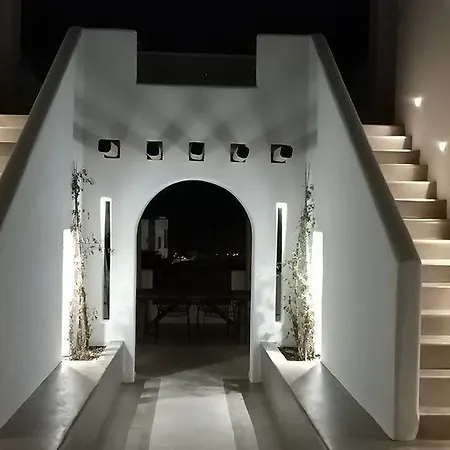 Hotel Altera Pars Messaria (Santorini)