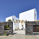 Hotel Altera Pars Mesariá
