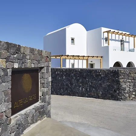 阿尔特拉帕斯套房酒店 酒店